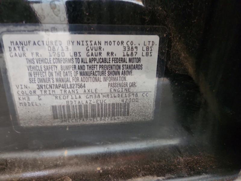 2014 NISSAN VERSA 1.6 S — Фото 12 из 12