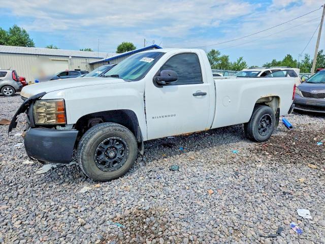 1GCNCPEX5DZ284657 2013 CHEVROLET SILVERADO photo no. 1
