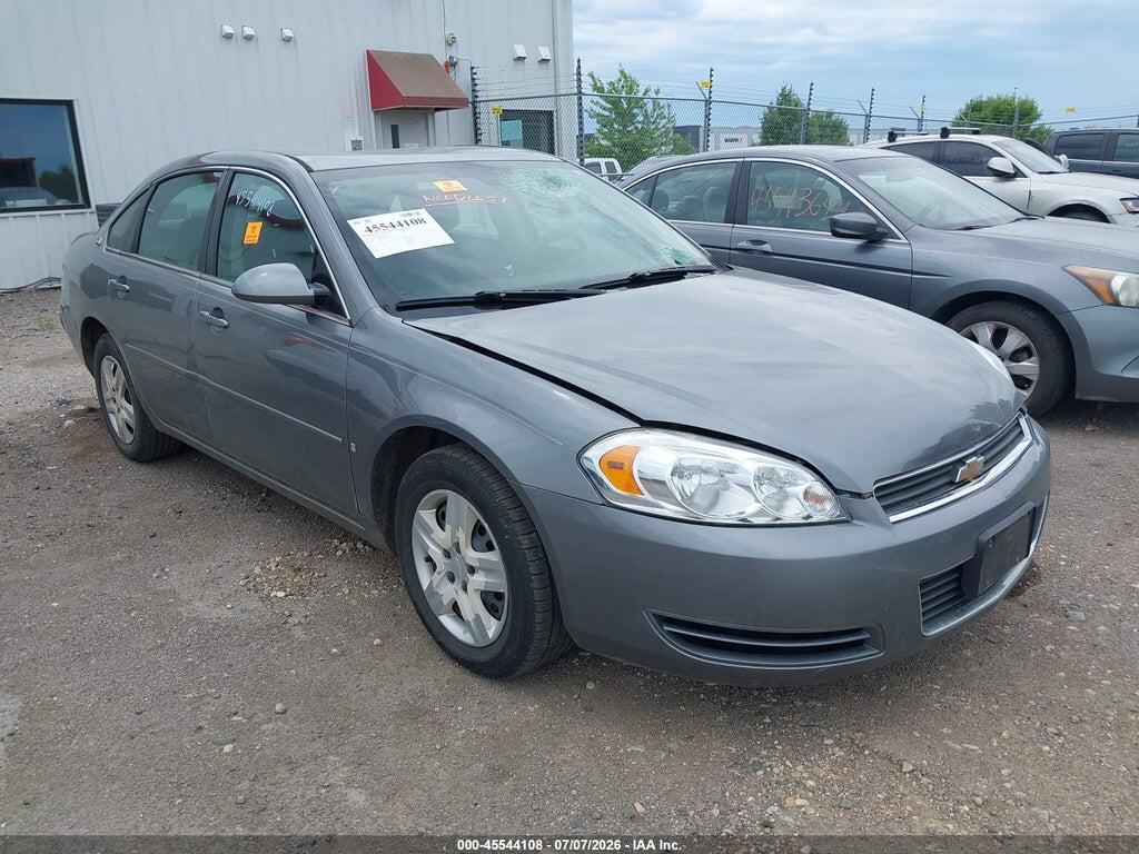 2G1WB58K079301108 2007 CHEVROLET IMPALA photo no. 1