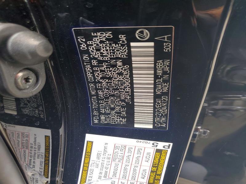 2021 LEXUS UX 200 BASE — Фото 12 из 12