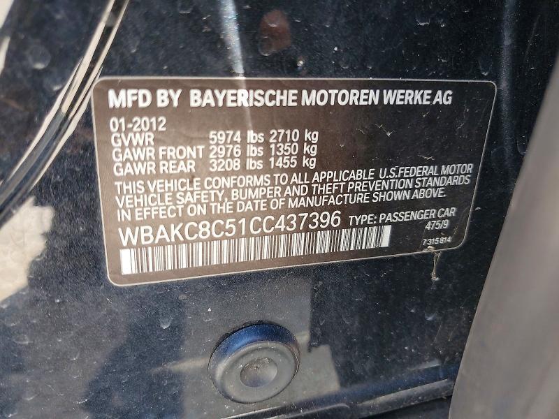 2012 BMW 750 LXI — Фото 12 из 12