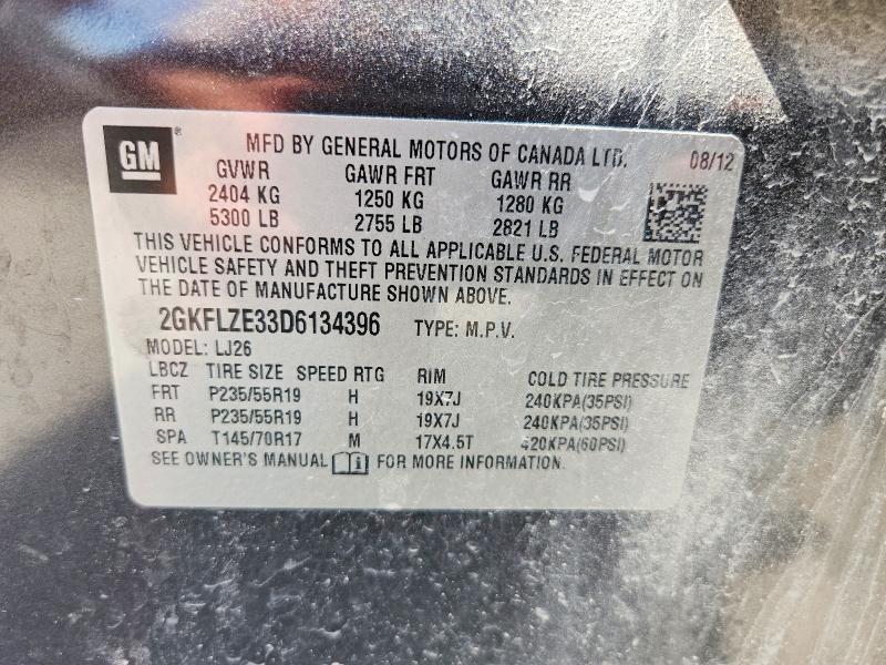 2013 GMC TERRAIN DENALI — Фото 12 из 12