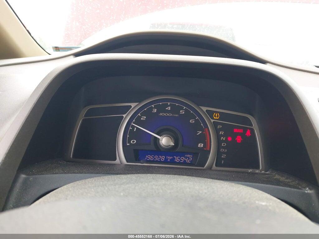 2HGFA16548H509386 2008 HONDA CIVIC photo no. 7