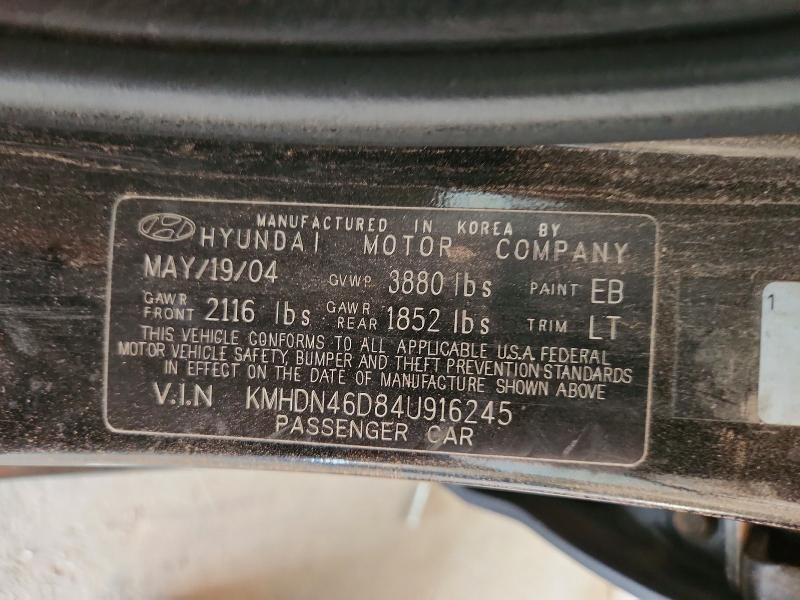 2004 HYUNDAI ELANTRA GLS — Фото 12 из 12
