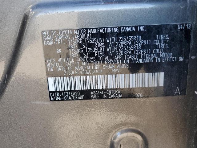 2013 TOYOTA RAV4 LIMITED — Фото 12 из 12