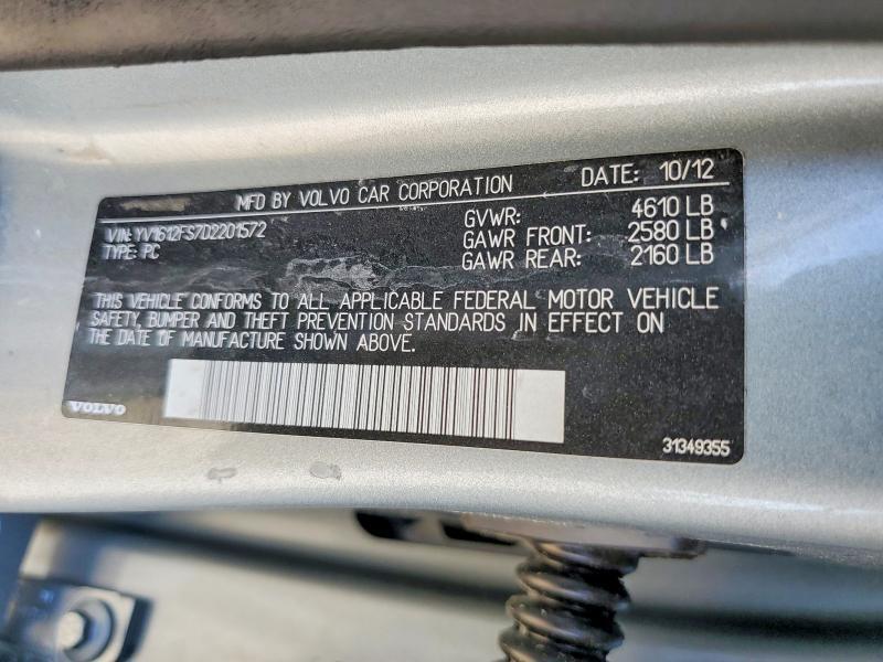 2013 VOLVO S60 T5 — Фото 12 из 12