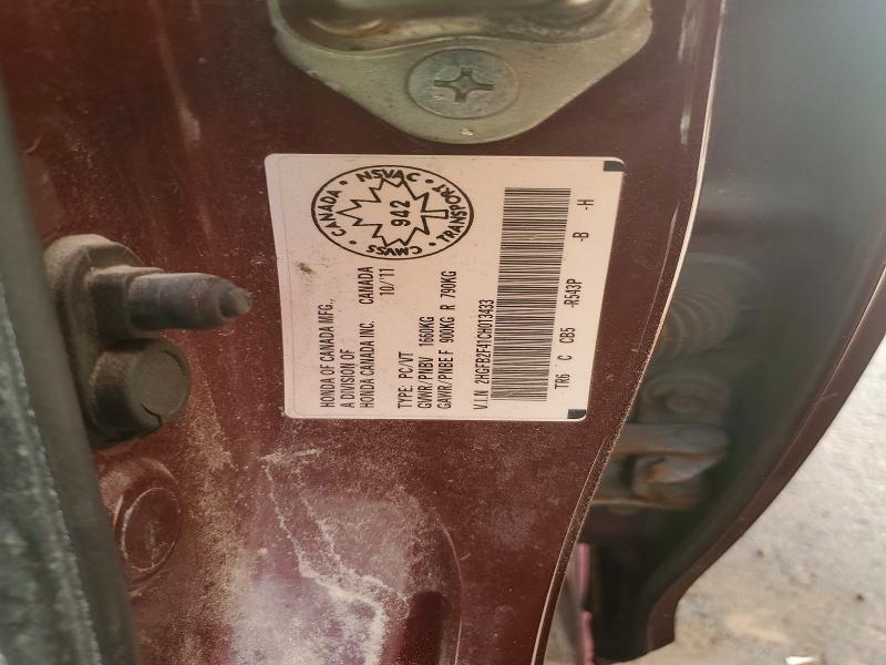 2HGFB2F41CH013433 2012 HONDA CIVIC photo no. 12