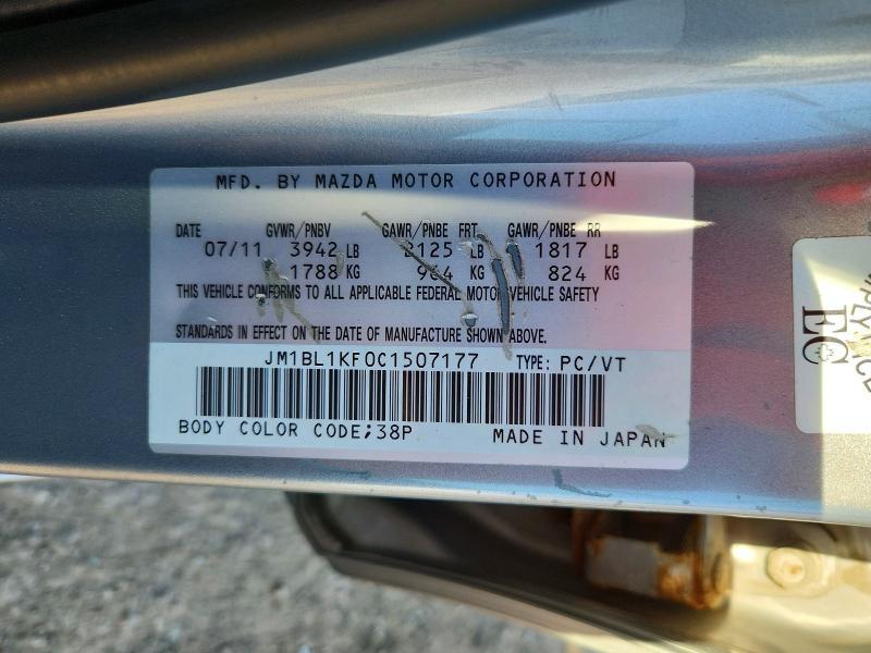 2012 MAZDA 3 I — Фото 12 из 12
