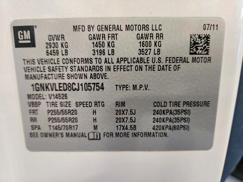 2012 CHEVROLET TRAVERSE LTZ — Фото 13 из 13