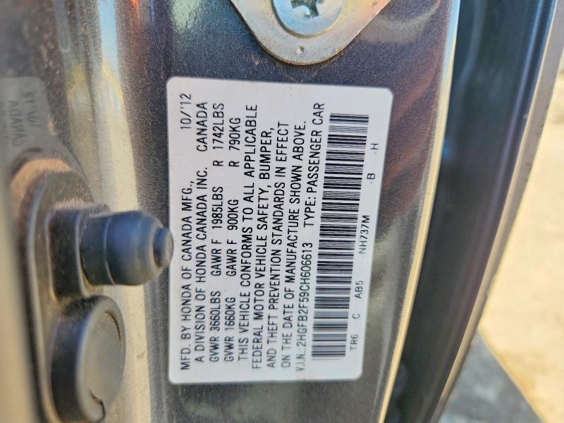 2012 HONDA CIVIC LX — Фото 12 из 12
