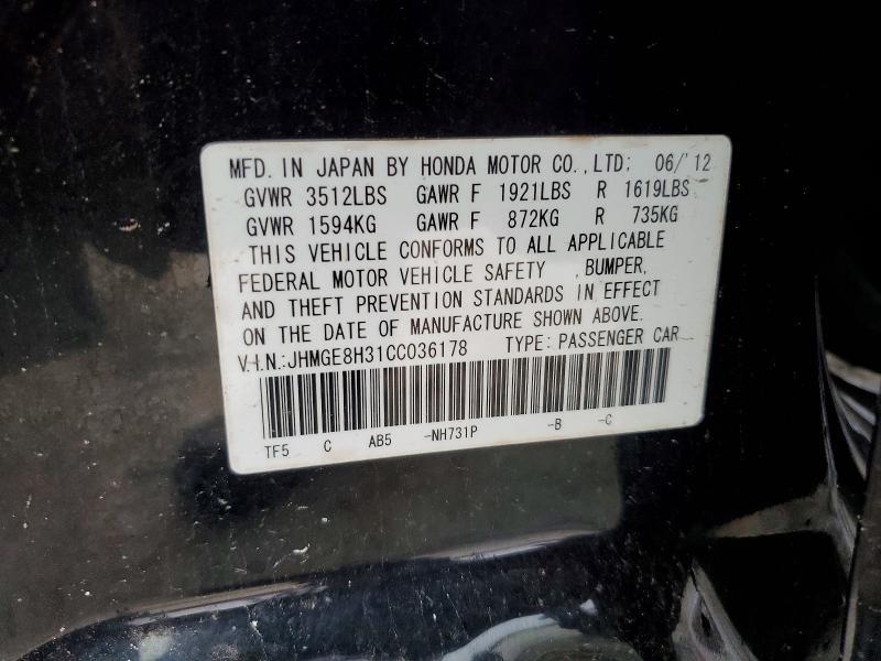 2012 HONDA FIT — Фото 12 из 12