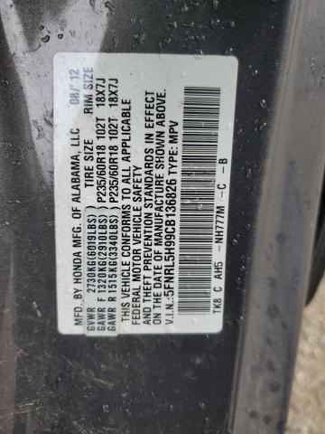 2012 HONDA ODYSSEY TOURING — Фото 13 из 13