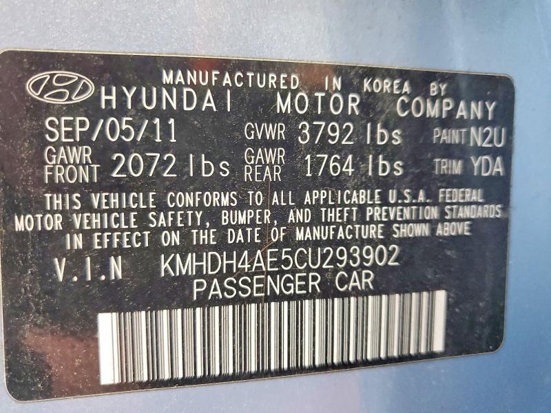 2012 HYUNDAI ELANTRA GLS — Фото 12 из 12