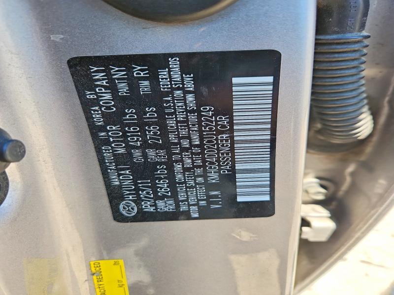 2012 HYUNDAI GENESIS 3.8L — Фото 12 из 12
