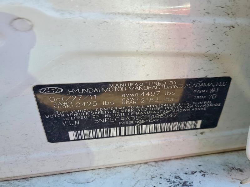 2012 HYUNDAI SONATA LIMITED 2.0T — Фото 12 из 12