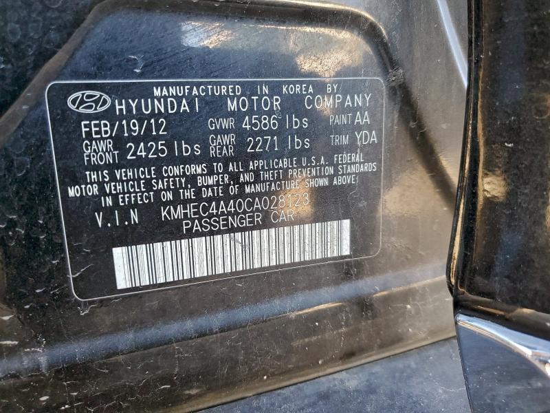2012 HYUNDAI SONATA — Фото 13 из 13