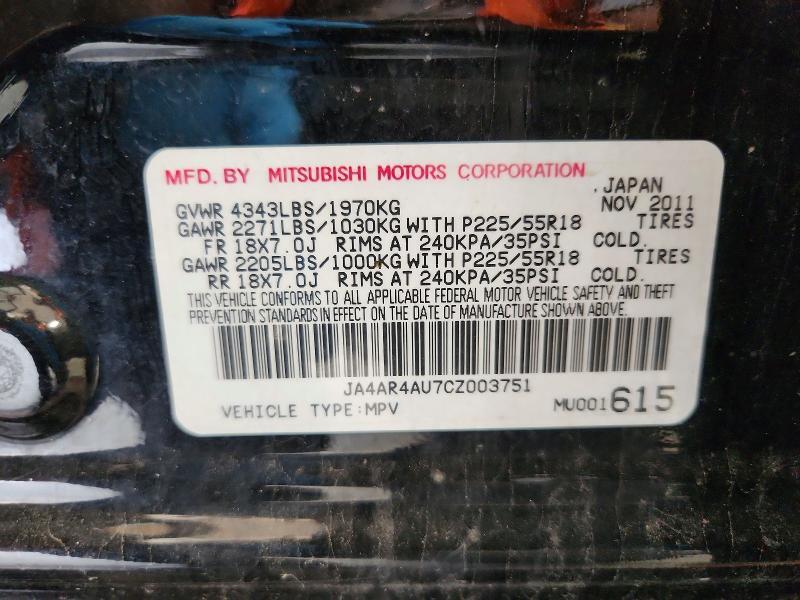 2012 MITSUBISHI OUTLANDER SPORT SE — Фото 14 из 14