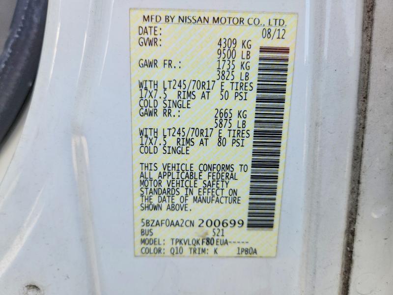 2012 NISSAN NV 3500 HD S — Фото 14 из 14
