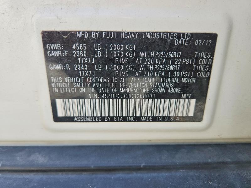 2012 SUBARU OUTBACK 2.5I LIMITED — Фото 13 из 13