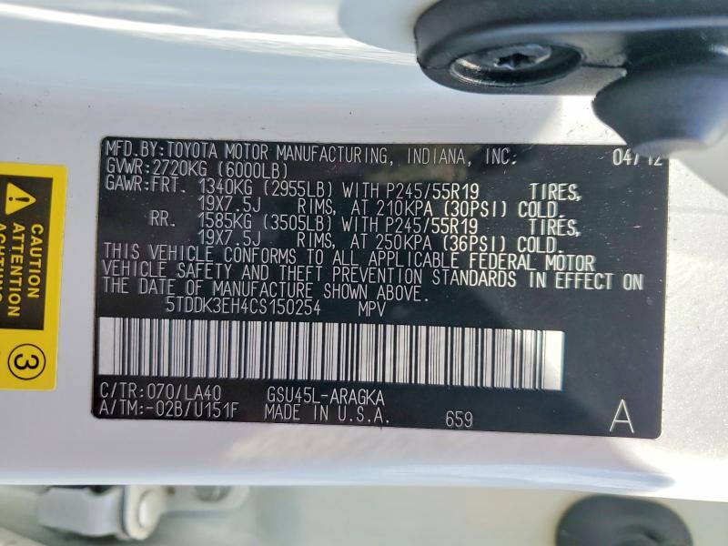 2012 TOYOTA HIGHLANDER LIMITED — Фото 13 из 13