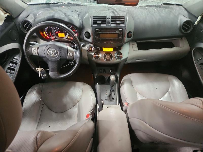 2012 TOYOTA RAV4 LIMITED — Фото 8 из 12