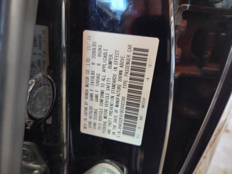 JH4CU2F61BC000288 2011 ACURA TSX photo no. 12