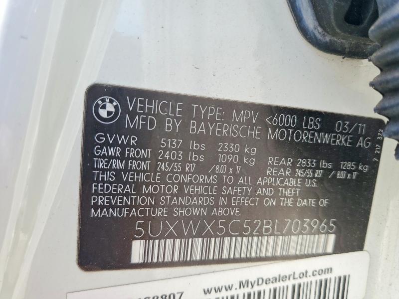 2011 BMW X3 XDRIVE28I — Фото 13 из 13
