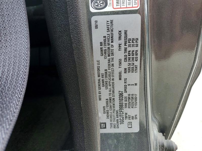 1GCJTCF99B8103067 2011 CHEVROLET COLORADO photo no. 12
