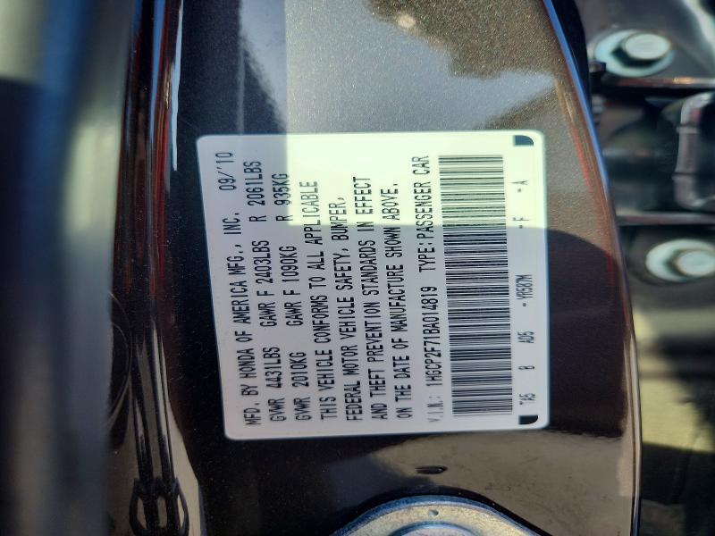 1HGCP2F71BA014819 2011 HONDA ACCORD photo no. 12
