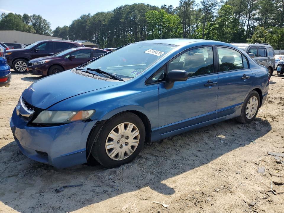 2HGFA1F39BH547198 2011 HONDA CIVIC photo no. 1