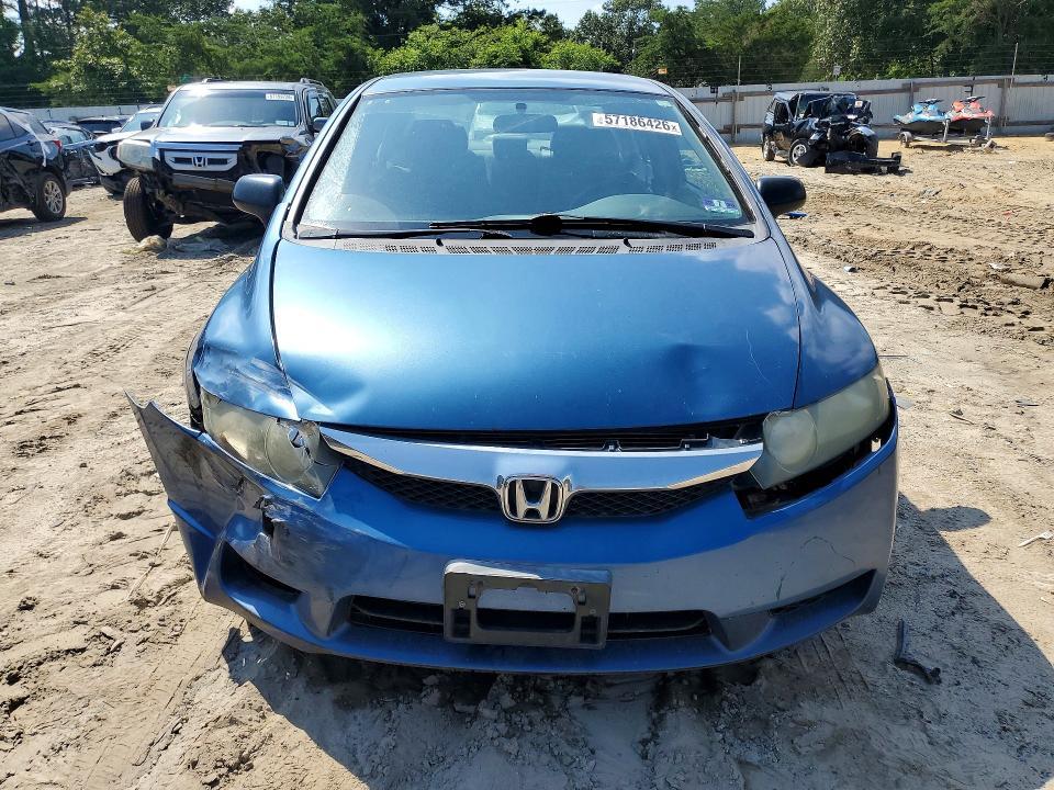 2HGFA1F39BH547198 2011 HONDA CIVIC photo no. 5