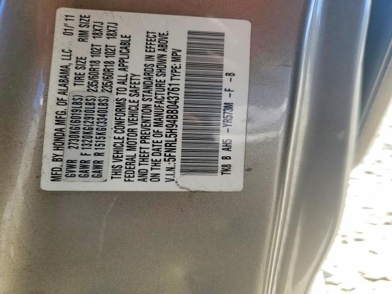 2011 HONDA ODYSSEY TOURING — Фото 13 из 13