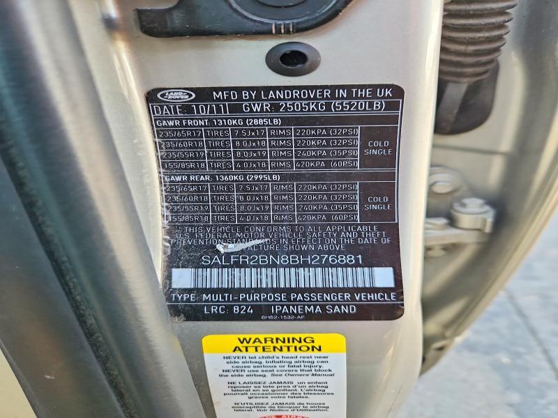 2011 LAND ROVER LR2 HSE — Фото 13 из 13