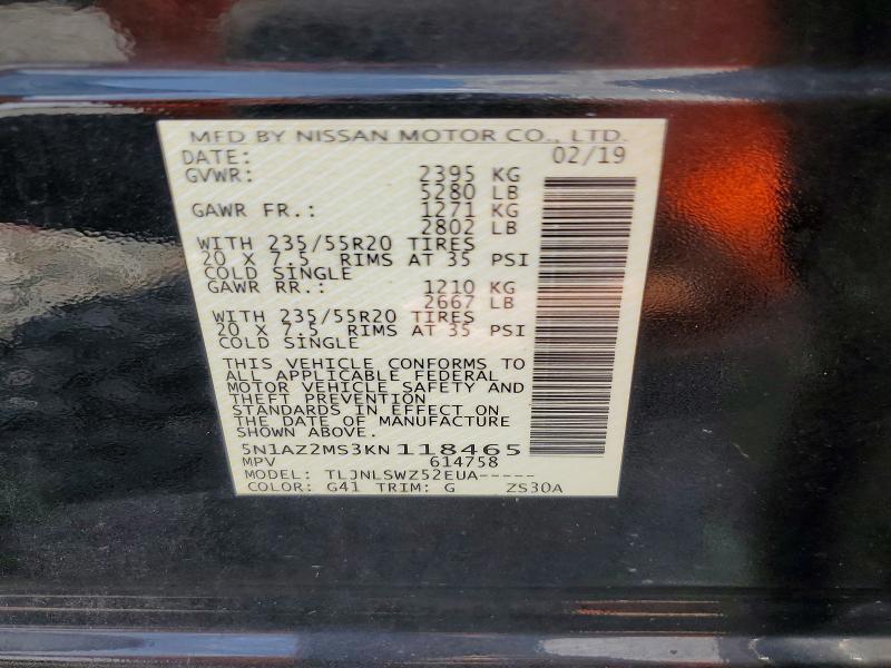 2019 NISSAN MURANO PLATINUM — Фото 13 из 13