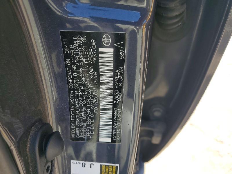 2011 TOYOTA PRIUS TWO — Фото 12 из 12