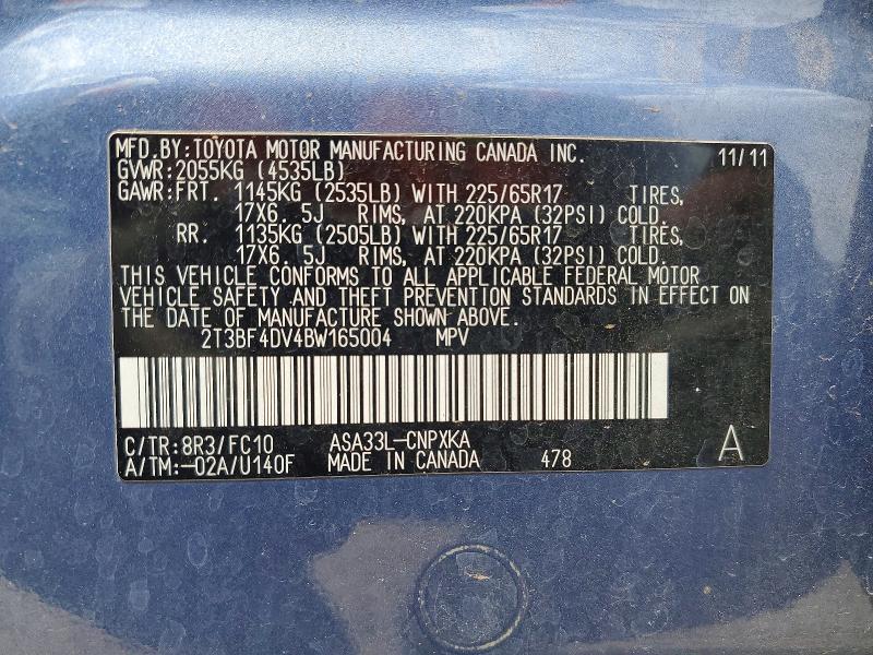 2011 TOYOTA RAV4 BASE — Фото 13 из 13