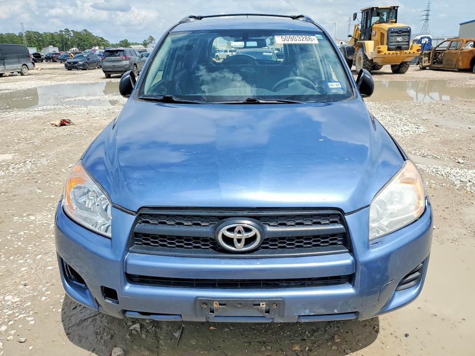 2011 TOYOTA RAV4 BASE — Фото 5 из 13