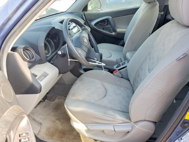 2011 TOYOTA RAV4 BASE — Фото 7 из 13
