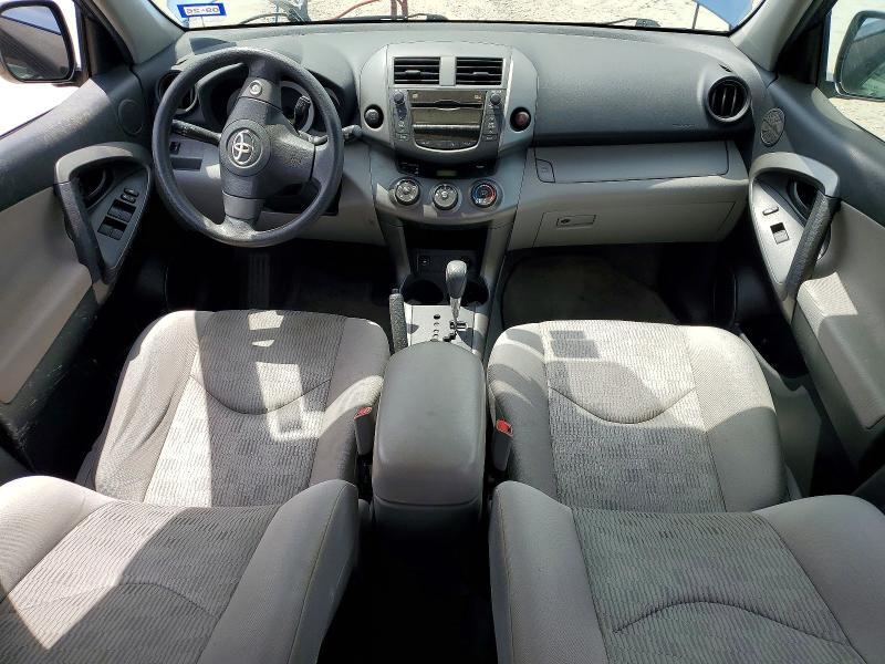 2011 TOYOTA RAV4 BASE — Фото 8 из 13