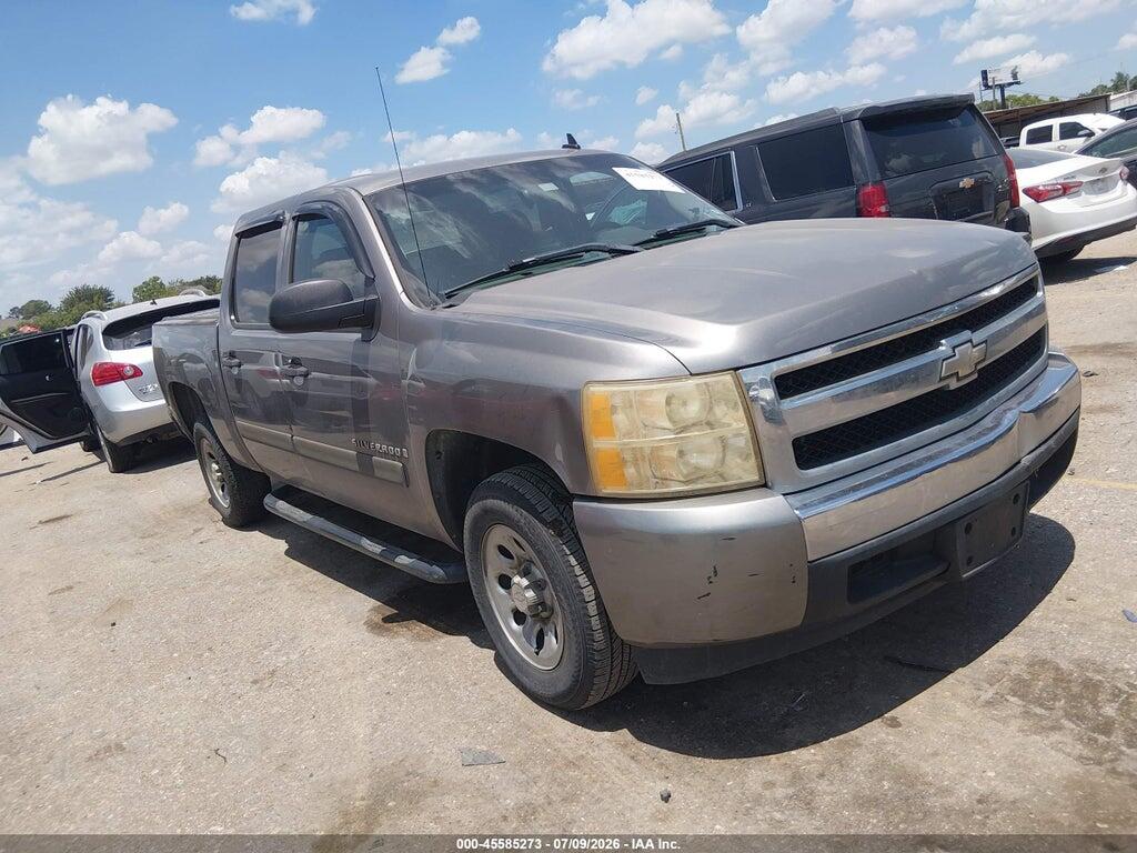 3GCEC13CX7G552152 2007 CHEVROLET SILVERADO 1500 photo no. 1