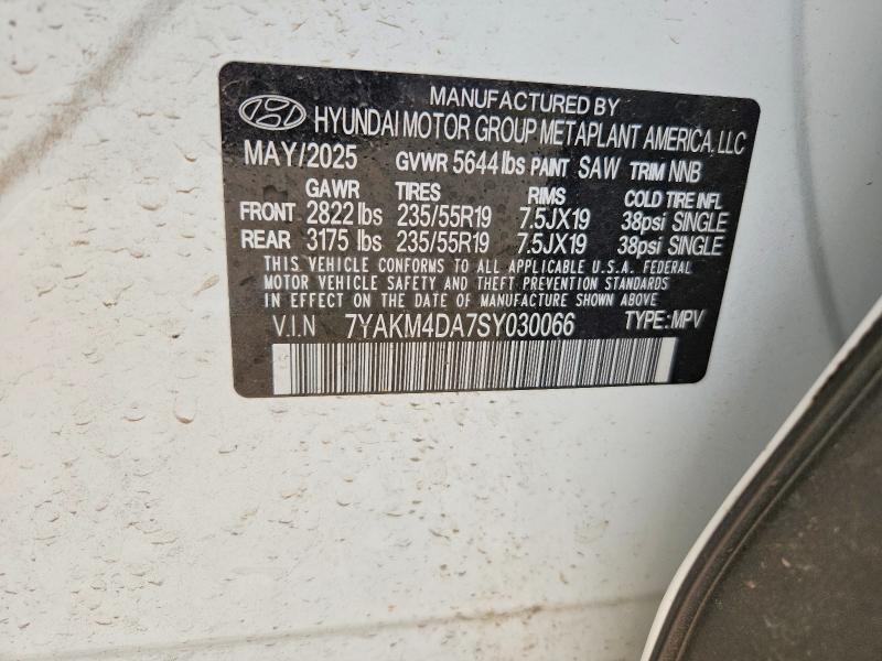 2025 HYUNDAI IONIQ 5 SE — Фото 13 из 13