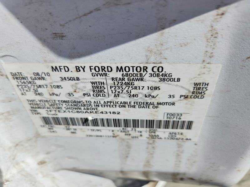 2010 FORD F150 SUPER CAB — Фото 13 из 13