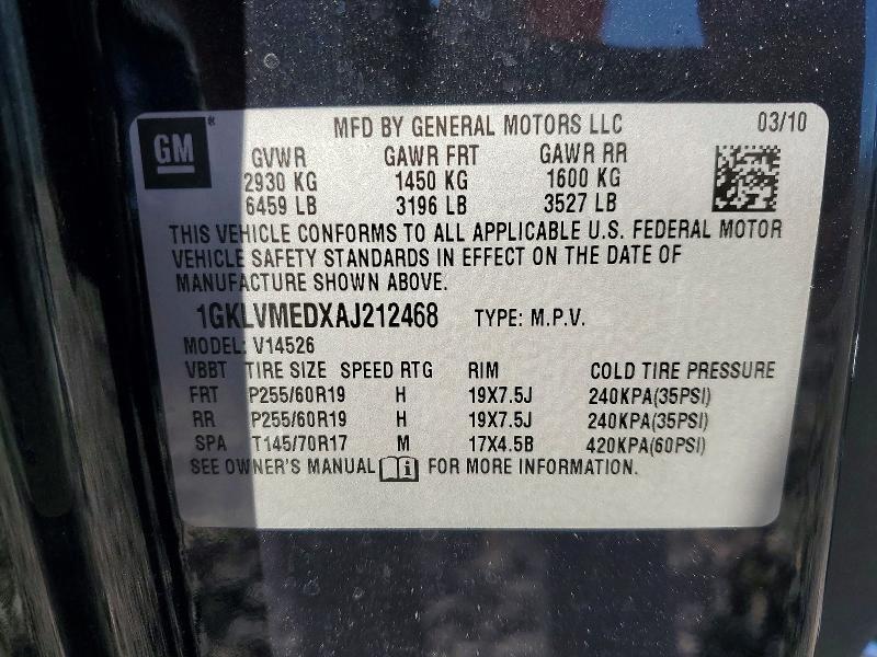 2010 GMC ACADIA SLT-1 — Фото 14 из 14