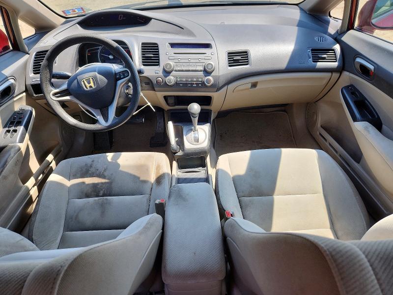 2010 HONDA CIVIC LX — Фото 8 из 12