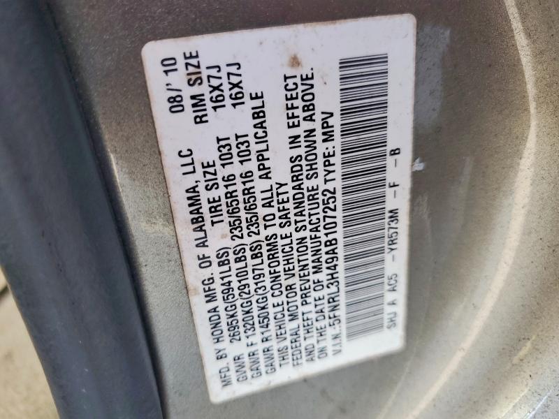 2010 HONDA ODYSSEY EX — Фото 13 из 13