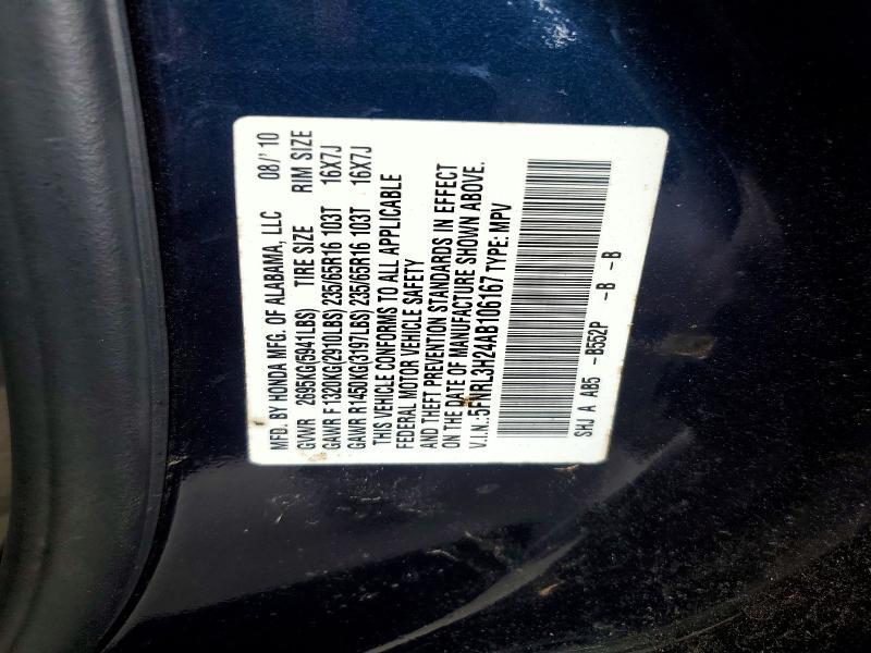 5FNRL3H24AB106167 2010 HONDA ODYSSEY photo no. 12