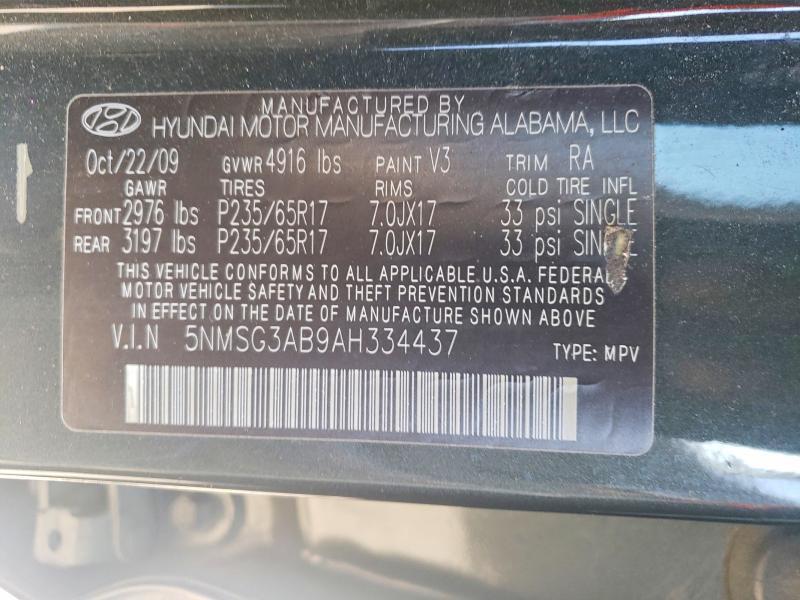 2010 HYUNDAI SANTA FE GLS — Фото 13 из 13