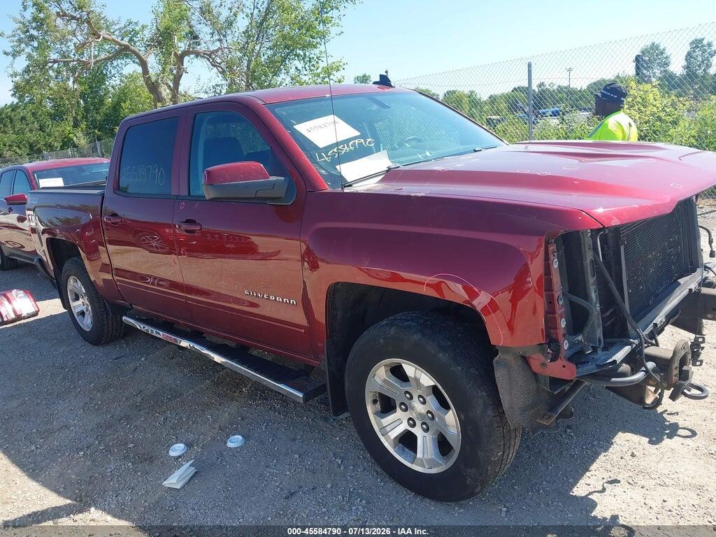3GCUKREC1GG235676 2016 CHEVROLET SILVERADO 1500 photo no. 1