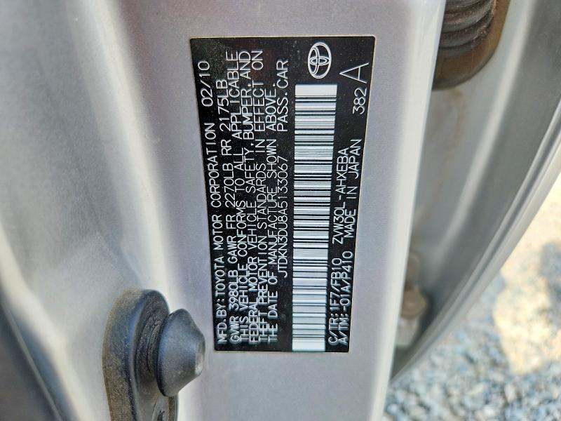 2010 TOYOTA PRIUS II — Фото 12 из 12