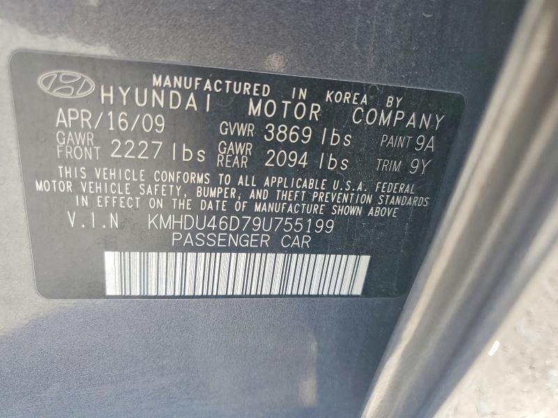 2009 HYUNDAI ELANTRA GLS — Фото 12 из 12